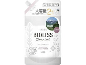 【レビュー投稿で100円OFFクーポン】コーセーコスメポート ビオリス ヘアコンディショナー スムース&スリーク 詰替 680mL コンディショナー シャンプー リンス ヘアケア