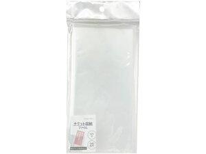 yr[e100~OFFN[|zns `Pbg[t@C 20P c FM357 { Œ莮 prʃt@C 戵 t@C