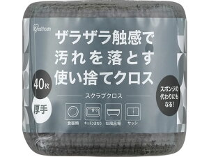 y}\聚2000~N[|&|Cg2{zACXI[} XNuNX n[tJbg 40 O[ SCH-R40G G |V[g | | |