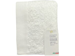 【レビュー投稿で100円OFFクーポン】林 ラサカラー フェイスタオル ホワイト FI702010 フェイスタオル 業務用タオル