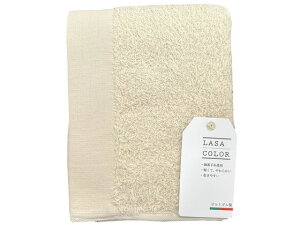 【レビュー投稿で100円OFFクーポン】林 ラサカラー フェイスタオル ベージュ FI702028 フェイスタオル 業務用タオル
