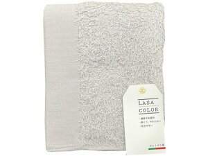 【レビュー投稿で100円OFFクーポン】林 ラサカラー フェイスタオル グレー FI702029 フェイスタオル 業務用タオル