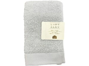 【レビュー投稿で100円OFFクーポン】林 テックカラー フェイスタオル グレー FO438029 フェイスタオル 業務用タオル