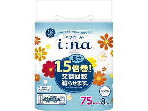 yr[e100~OFFN[|z剤 GG[ C[i gCbgeBV- 75mVO8[ gCbgy[p[