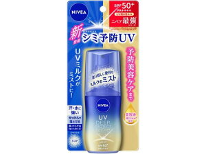 yr[e100~OFFN[|zKAO jxAUV fB[v veNg&PA ~N~Xg 60mL UVJbg ₯~ TPA UVPA XLPA