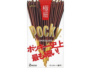 yr[e100~OFFN[|z]OR |bL[ ɍ |bL[ vbc rXPbg NbJ[ َq