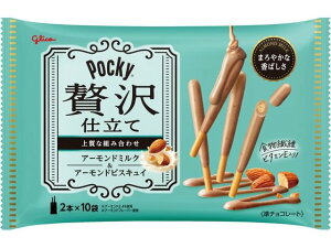 yr[e100~OFFN[|z]OR |bL[ ґd A[h~N |bL[ vbc rXPbg NbJ[ َq