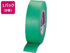 yr[e100~OFFN[|zy񂹁zGXR }XLOe[v S 15mm×18m 8 EA944NW-101  }XLOe[v hp {p Se[v 