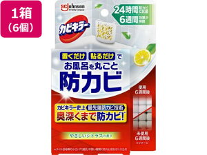 �y�y�V�労�ӍՌ��聚26��9:59���|�C���g2�{�z�y���[�J�[�����z�W�����\�� �J�r�L���[ �u�������h�J�r�W�F�� �V�g���X �{��×6�y����s�z�J�r�Ƃ�� �|���p��� ��� ���|