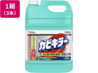 【レビュー投稿で100円OFFクーポン】【メーカー直送】ジョンソン カビキラー つめかえ 業務用 5kg×3本【…