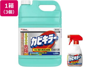 �y�y�V�労�ӍՌ��聚26��9:59���|�C���g2�{�z�y���[�J�[�����z�W�����\�� �J�r�L���[ �l�֋Ɩ��p 5kg(��{�g��400G�t��)×3�y����s�z�J�r�Ƃ�� �|���p��� ��� ���|