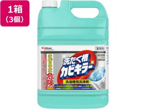 yr[e100~OFFN[|zy[J[zW\ 􂽂JrL[ 5kg(vʃJbvt)×3yszJrƂ |p  |