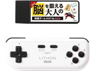 【楽天スーパーSALE限定★ポイント2倍＆2,000円クーポン】【メーカー直送】ファミリー・ライフ 脳を鍛え…