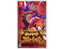 【マラソン限定★2000円クーポン&ポイント2倍】ポケモン ポケットモンスター スカーレット HACPALZXA ニンテンドースイッチ Nintendo Switchソフト Switch ゲーム機 ゲームソフト おもちゃ ゲーム