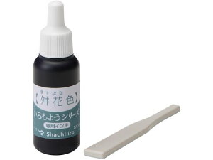 yr[e100~OFFN[|zy񂹁zV`n^ 悤V[Y pCL CԐF SAC-8-CBL H z X^vG l[