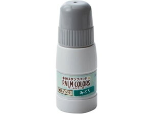 yr[e100~OFFN[|zy񂹁zV`n^ PALMCp[CL ݂ǂ SPS-20-G z X^vG l[