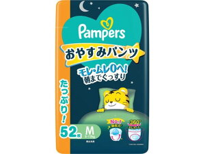 yr[e100~OFFN[|zP&G pp[X ₷݃pc EgW{ M 52 ނ Ic ӂ xr[PA