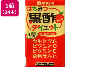 yr[e100~OFFN[|z^}mC| ݂͂|_CGbg 125mL×24{ N⏕Hi NhN h{⏕Hi h{hN NHi