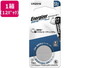 �y���r���[���e��100�~OFF�N�[�|���z�G�i�W���C�U�[ ���`�E���R�C���d�rCR2016 1��×12�p�b�N CR2016J1P �{�^���d�r ���`�E���d�r �[�d�r �Ɠd
