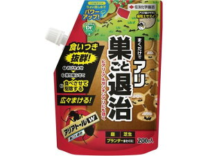 【レビュー投稿で100円OFFクーポン】【お取り寄せ】住友化学園芸 アリアトールW 200g 殺虫剤 忌避剤 除草剤 園芸 ガーデニング