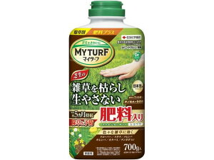 yr[e100~OFFN[|zy񂹁zZFw| }C^[t Voj[hO[ 700g   E | K[fjO