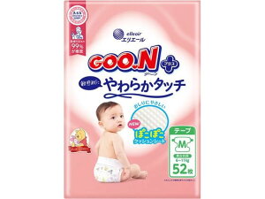 yr[e100~OFFN[|zy񂹁z剤 O[vX qɂ炩^b` MTCY52 ނ Ic ӂ xr[PA