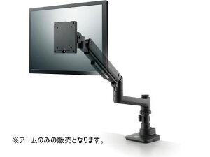 yr[e100~OFFN[|zy񂹁zGR j^[A[ VO x ω׏d ubN DPA-SL09BK fBXvCA[ ֘Ai fCXvC p\R Ɠd