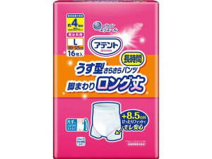 yr[e100~OFFN[|zy񂹁z剤 Aeg^ ԃpcO䋤p L 16 lpIc rPA  