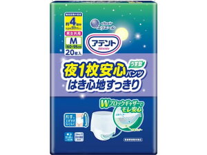 yr[e100~OFFN[|zy񂹁z剤 Aeg1Spc jp M 20 lpIc rPA  