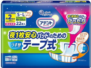 yr[e100~OFFN[|zy񂹁z剤 Aeg1Spbĥ߂̔^e[v 22 lpIc rPA  