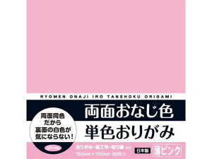 yr[e100~OFFN[|zVEm[g ʂȂF PF肪 sN 36 ܂莆 } H  w