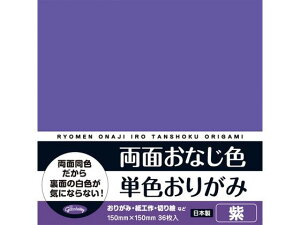 yr[e100~OFFN[|zVEm[g ʂȂF PF肪  36 ܂莆 } H  w