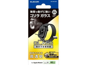 yubNtCf[聚279:59X|Cg2{zy񂹁zGR AbvEHb` 46mm KXtB S ubN X}[gEHb`֘Ai v