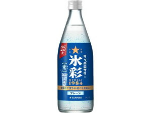 y}\聚2000~N[|&|Cg2{zy񂹁zTb|r[ Tb|T[ X1984f 25x r 500mL  L[ 