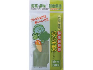 yr[e100~OFFN[|zy񂹁z֐H jv Nxۑ ؉ M 6 XgbNpobO ۑ ۊǃObY Lb`Օi