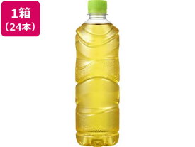 【レビュー投稿で100円OFFクーポン】送料無料アサヒ飲料 アサヒ颯ラベルレス 620mL 24本 ペットボトル 緑茶 お茶 飲料