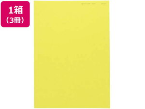 y}\2,000~N[|119:59|Cg2{z kzR[|[V j[t@CJ[ A3 CG[ 500×3 A3TCY CG[n  J[Rs[p