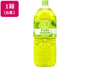 y}\聚2000~N[|&|Cg2{z ɓ ~ PURE GREEN 2L×6{ ybg{g Β  