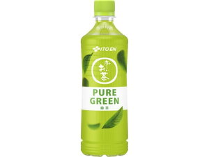 yX[p[SALE聚2,000~N[|119:59|Cg2{zɓ ~ PURE GREEN 600mL ybg{g Β  