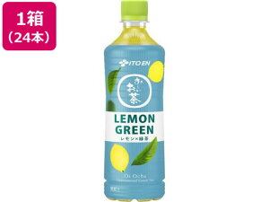 yr[e100~OFFN[|z ɓ ~ LEMON GREEN 600mL×24{ ybg{g Β  