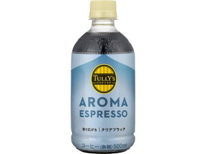 y}\2,000~N[|119:59|Cg2{zɓ TULLY'S COFFEE ^[YR[q[ A}GXvb\ NAubN500mL ybg{g R[q[ 