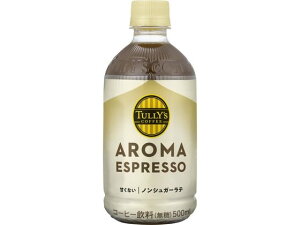 yr[e100~OFFN[|zɓ TULLY'S COFFEE ^[YR[q[ A}GXvb\ mVK[e500mL ybg{g R[q[ 