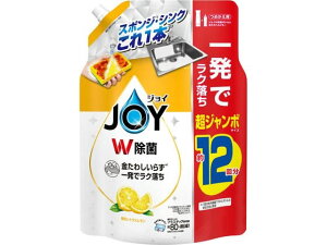 �y���r���[���e��100�~OFF�N�[�|���zP&G ���ۃW���C�R���p�N�g �ґ�V�g���X������ �� ���W�����{ 1550mL �H����p��� �L�b�`�� �~�[�p��� ��� ���|