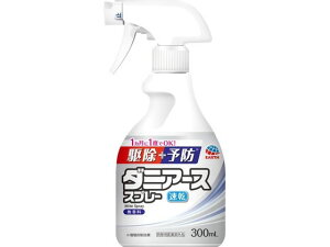 yr[e100~OFFN[|zA[X _jA[XXv[  300mL Xv[^Cv E E h