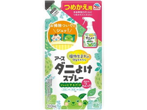 yr[e100~OFFN[|zA[X _j悯Xv[ n[u̍ l 310mL Xv[^Cv E E h