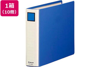 【レビュー投稿で100円OFFクーポン】キングジム スーパードッチ脱・着イージー A4ヨコ とじ厚40mm 青10冊 A4 両開きパイプファイル パイプ式ファイル