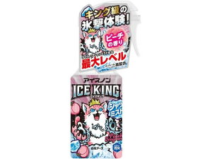 y}\聚|Cg2{zA[X ACXm Vc~Xg ICE KING s[`̍ p M fBJ