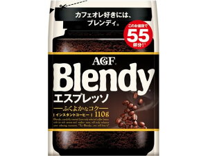 yr[e100~OFFN[|z̑fAGF ufBGXvb\110g 97402 ܓ l֗p CX^gR[q[ R[q[ 