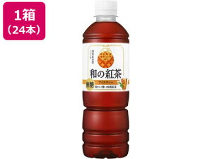 y}\聚2000~N[|&|Cg2{z ATq a̍gACXeB[ 500mL 24{ ybg{g g RRA 