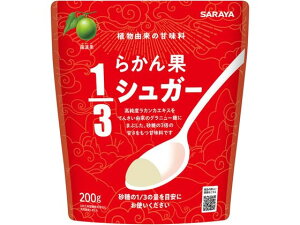 yr[e100~OFFN[|zT 炩 1/3VK[ AR̊Ö 200g R[q[VK[ ~N R[q[ 